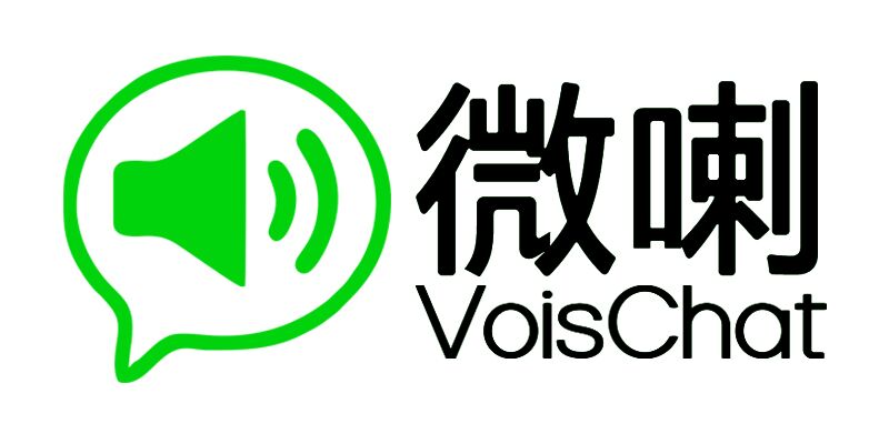 VoisChat